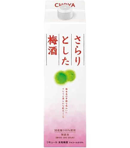 Amazon.co.jp: サッポロ 濃いめのレモンサワーの素 25度 500ml : 食品
